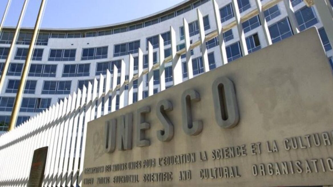 Israel officially withdraws from UNESCO