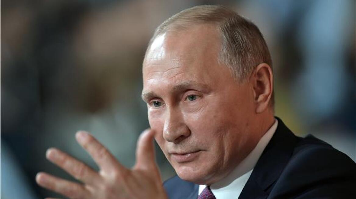 Πούτιν καλεί Τραμπ σε μια «πραγματιστική συνεργασία»	