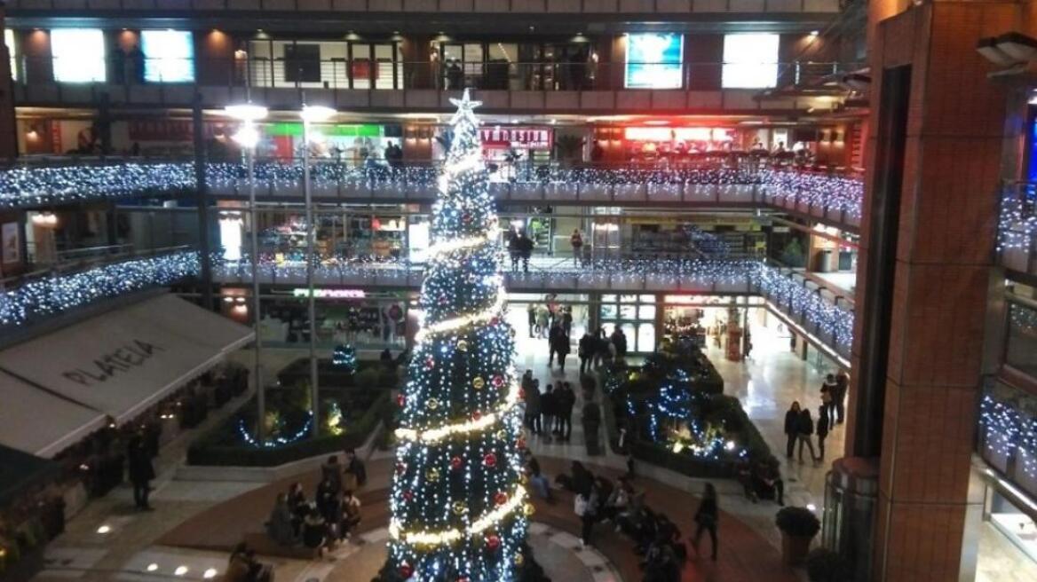 Θεσσαλονίκη: Πώς θα λειτουργήσουν τα καταστήματα στις γιορτές