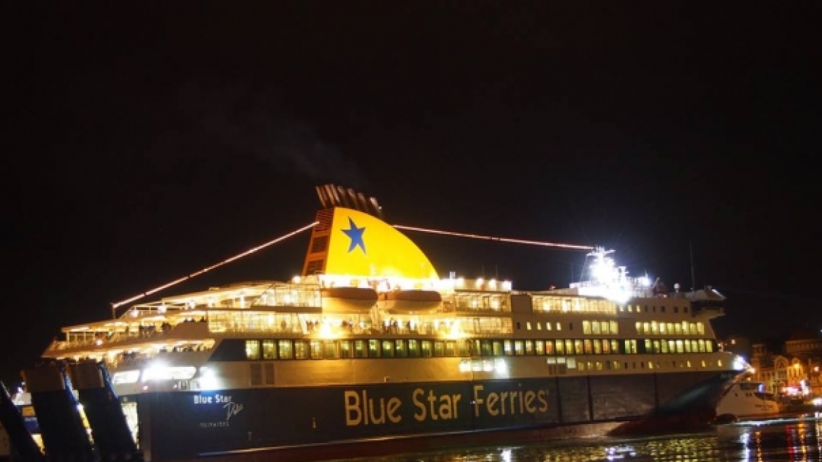 Το Blue Star Delos θα «σφυρίξει» πρώτο στο λιμάνι του Πειραιά το 2018