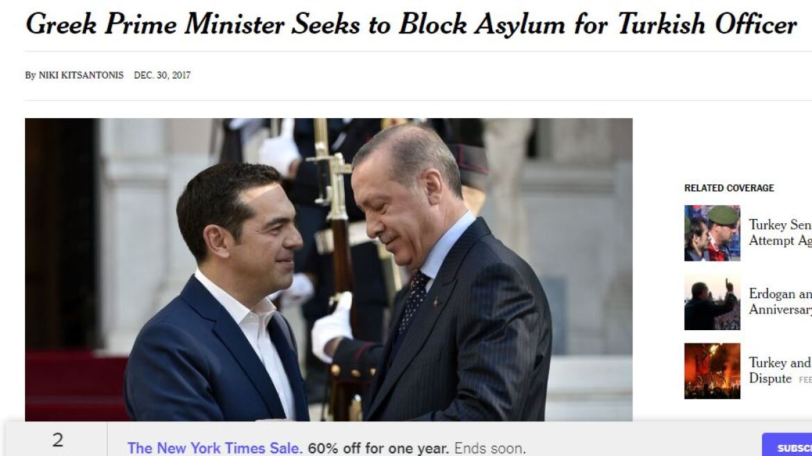 New York Times reports PM Tsipras in tough spot after asylum to Turkish defector