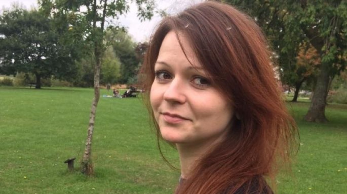 Yulia_Skripal_2903