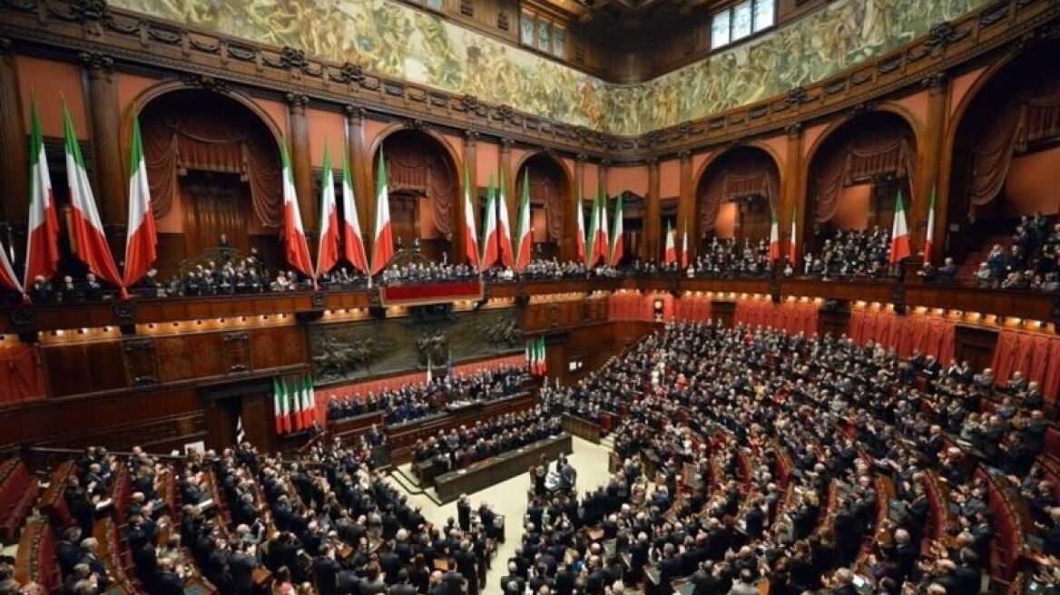 Italian-Parliament