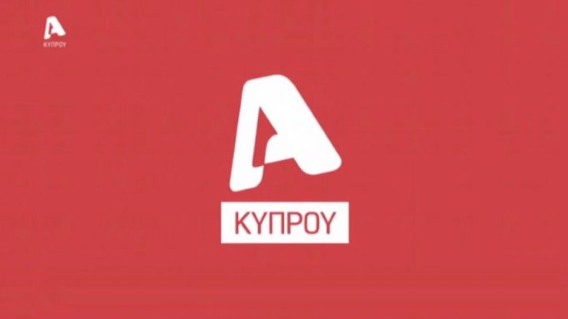 alphakyprou-004