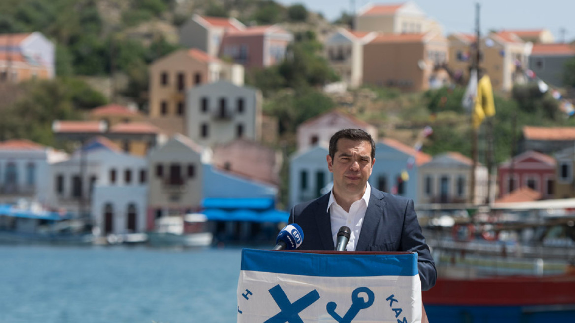 tsipras_kastelorizo_arthro_new