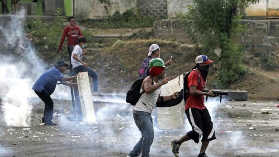 nicaragua-students-protest