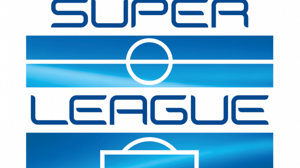 greece-super-league