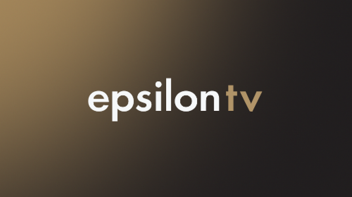 logo-epslion
