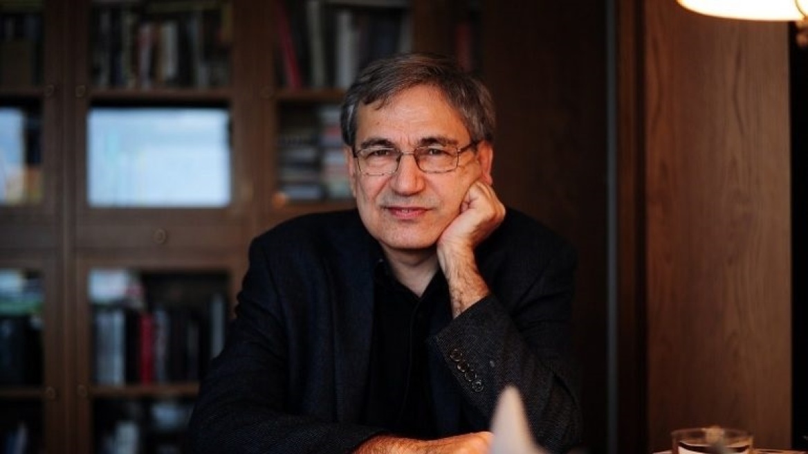 pamuk