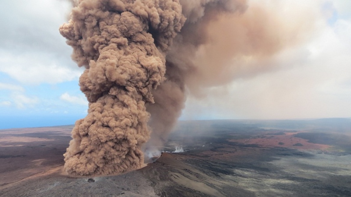 hawai_volcano