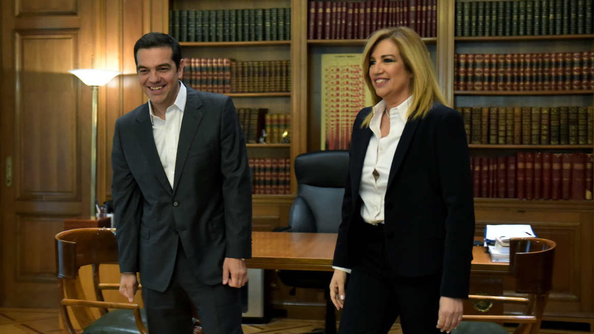 tsipras-fofi