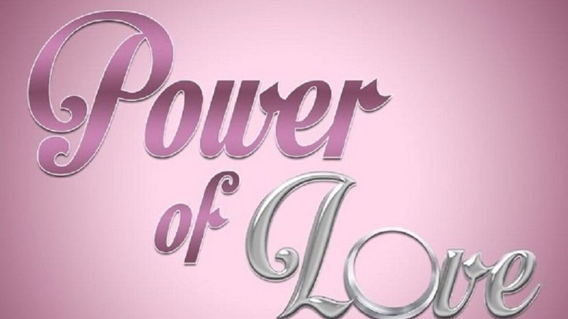 power_of_love