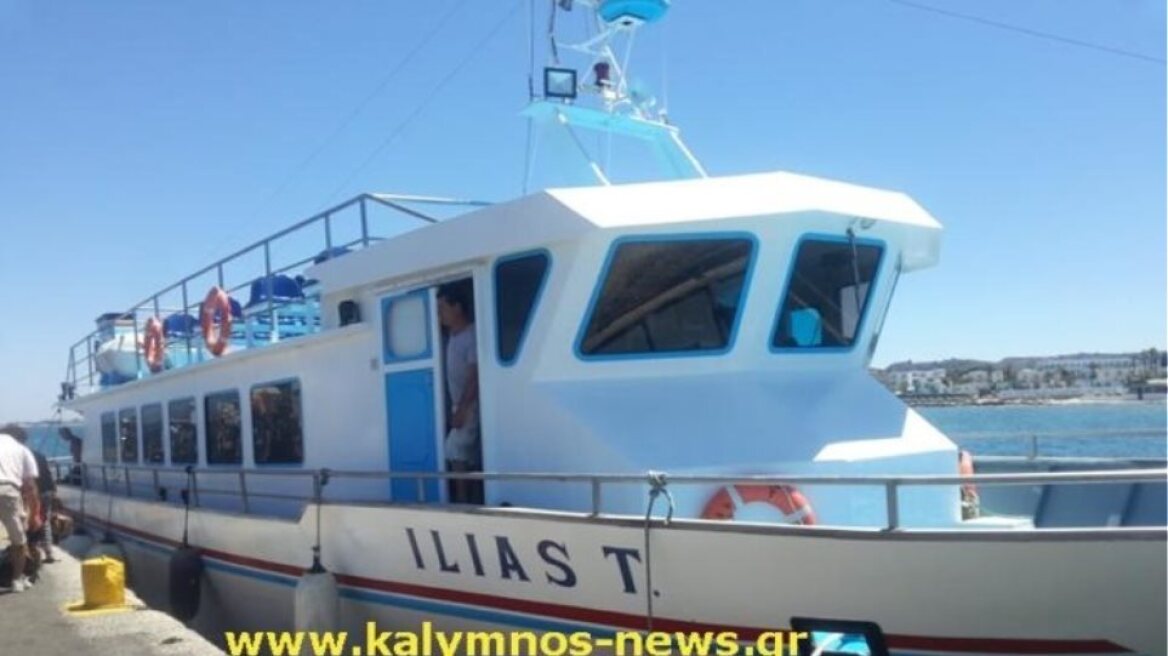 kalymnos_news