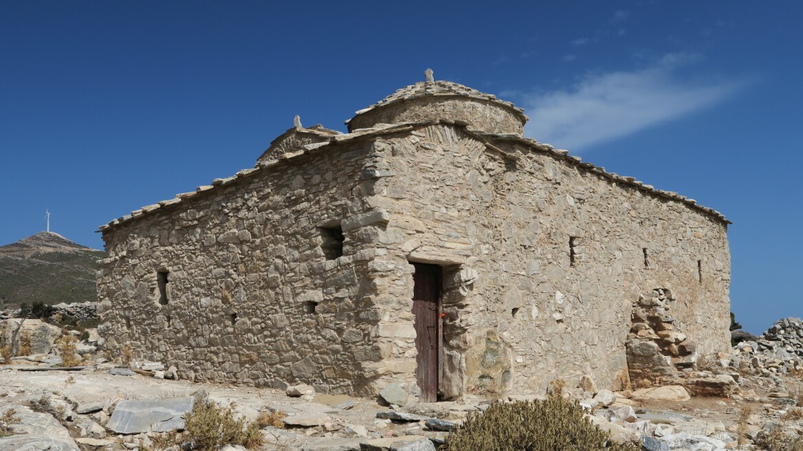 naxos-church