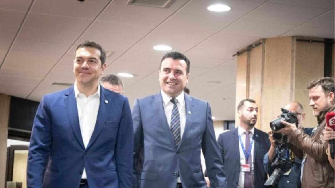 tsipras_prm