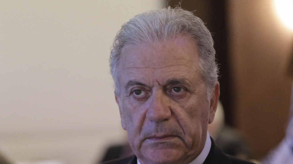 avramopoulos-siemera-new