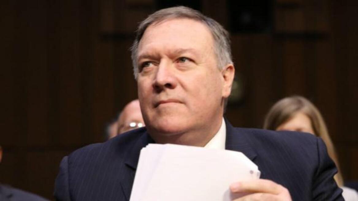 pompeo