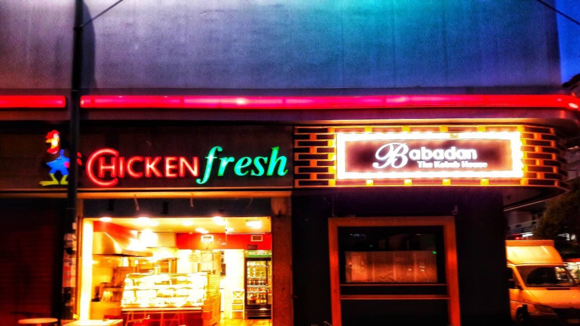 chicken_fresh_2