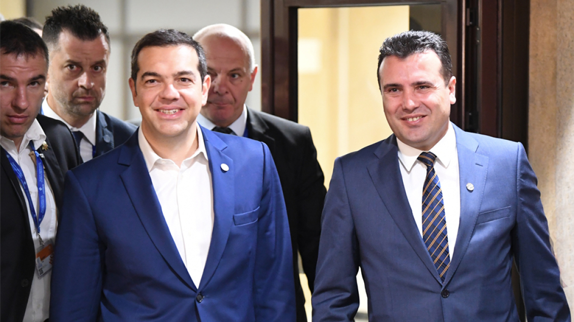 tsipras-zaev_main01