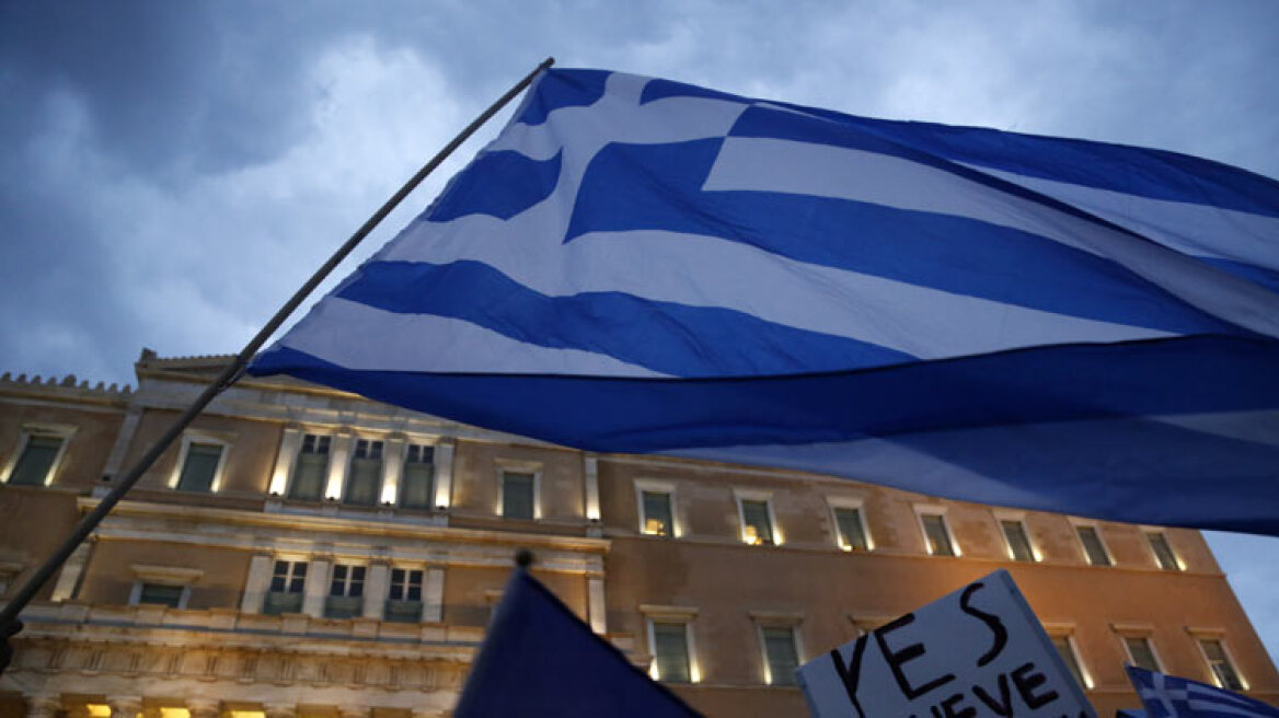 greece_bailout_759