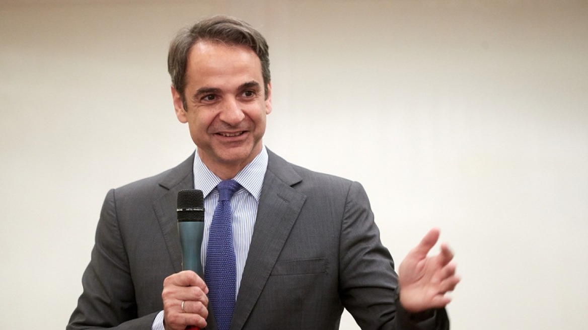 mitsotakis_1