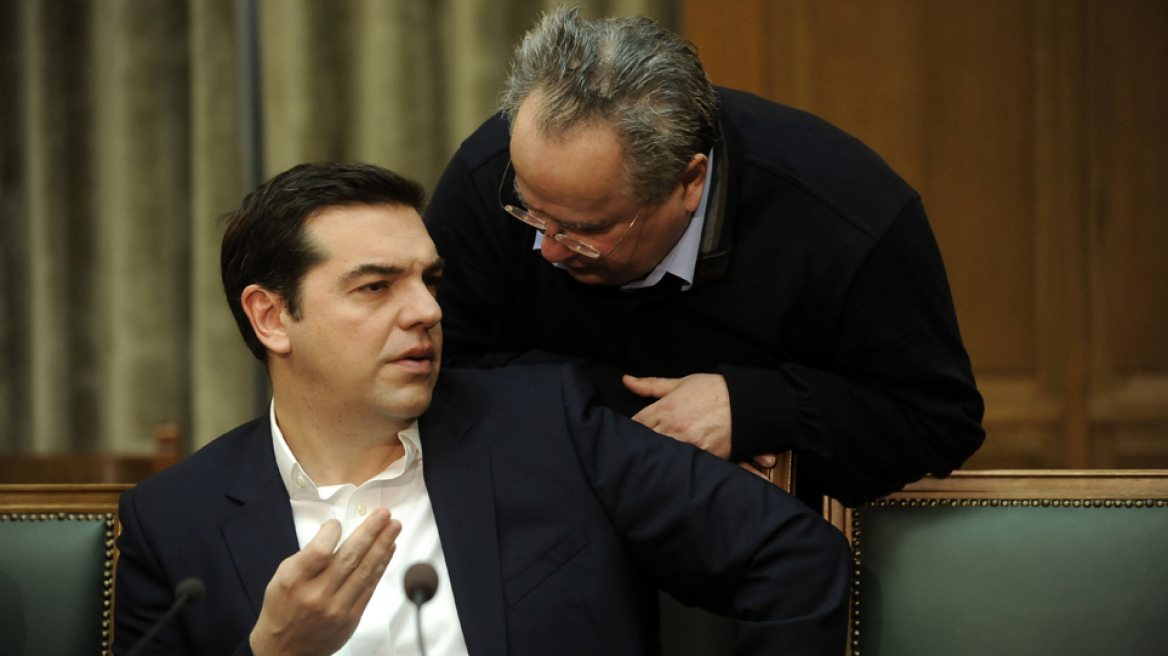tsipras-kotzias_main01