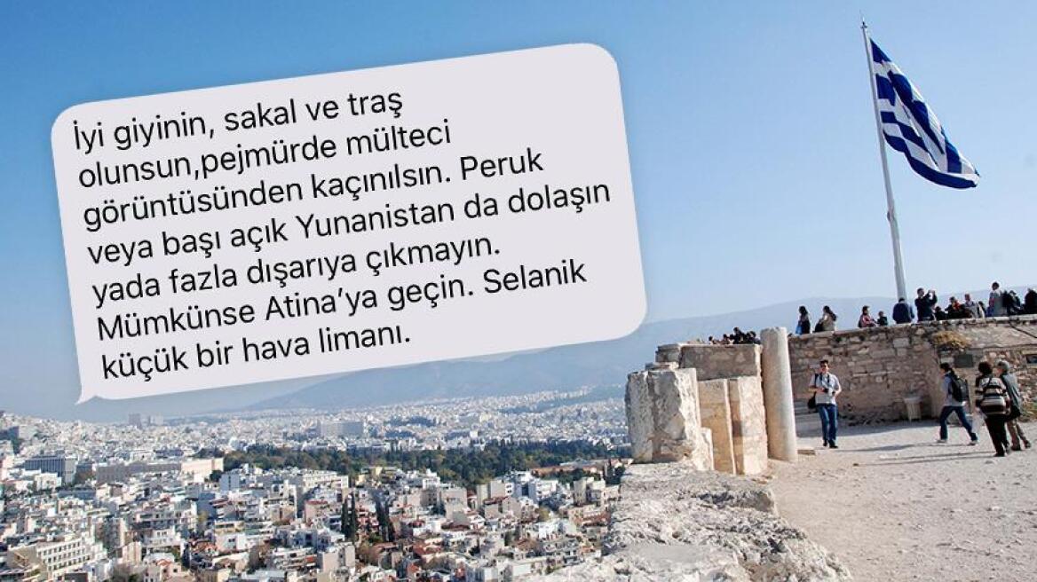 Anadolu