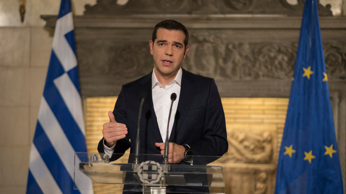 diaggelma_tsipras_arthro