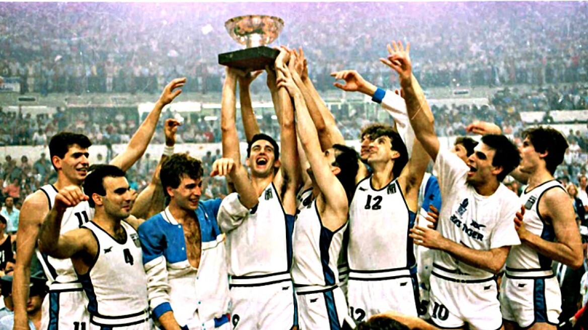 eurobasket-87-3