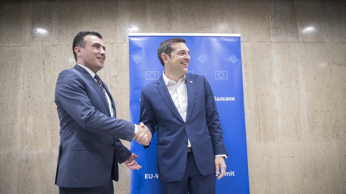 main_xeria_tsipras_zaev