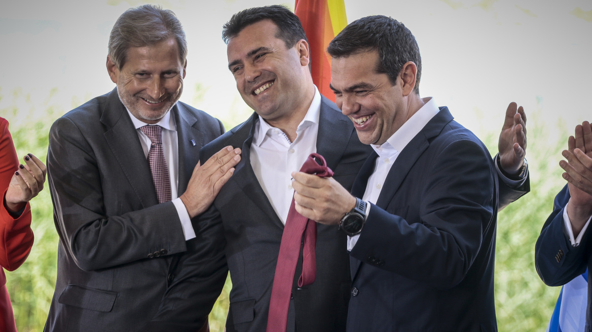 tsipra-gravata-neo