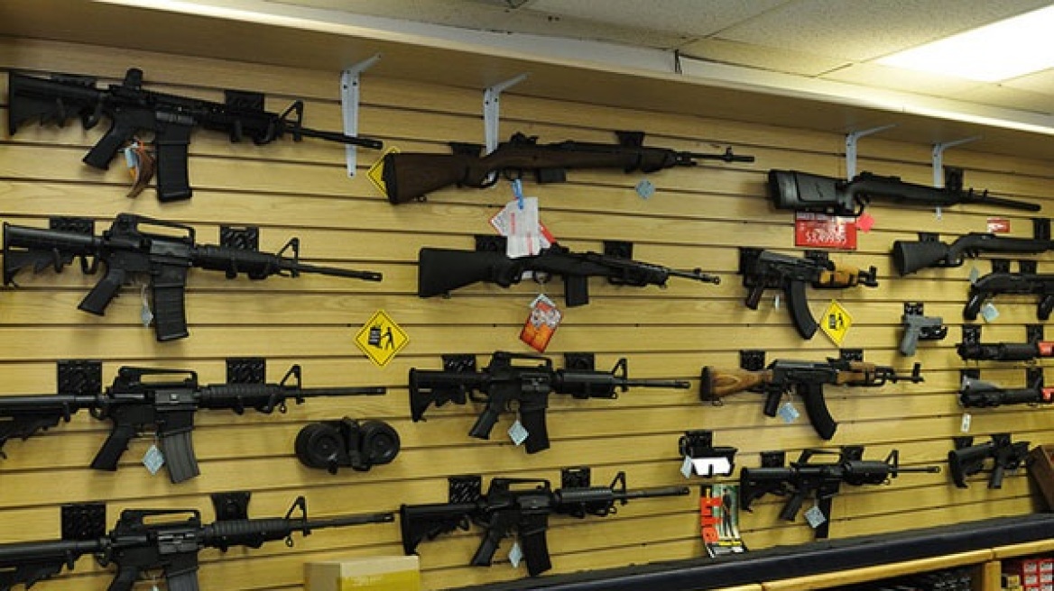 gun-shops2