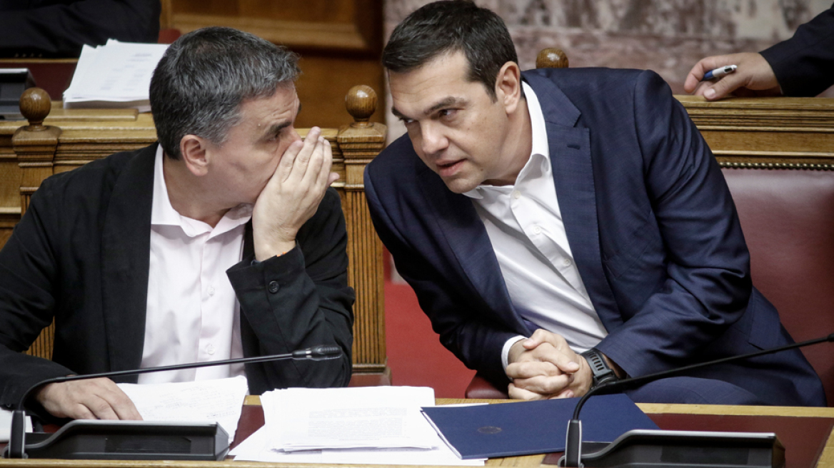 tsipras_tsakal_arthrooo1