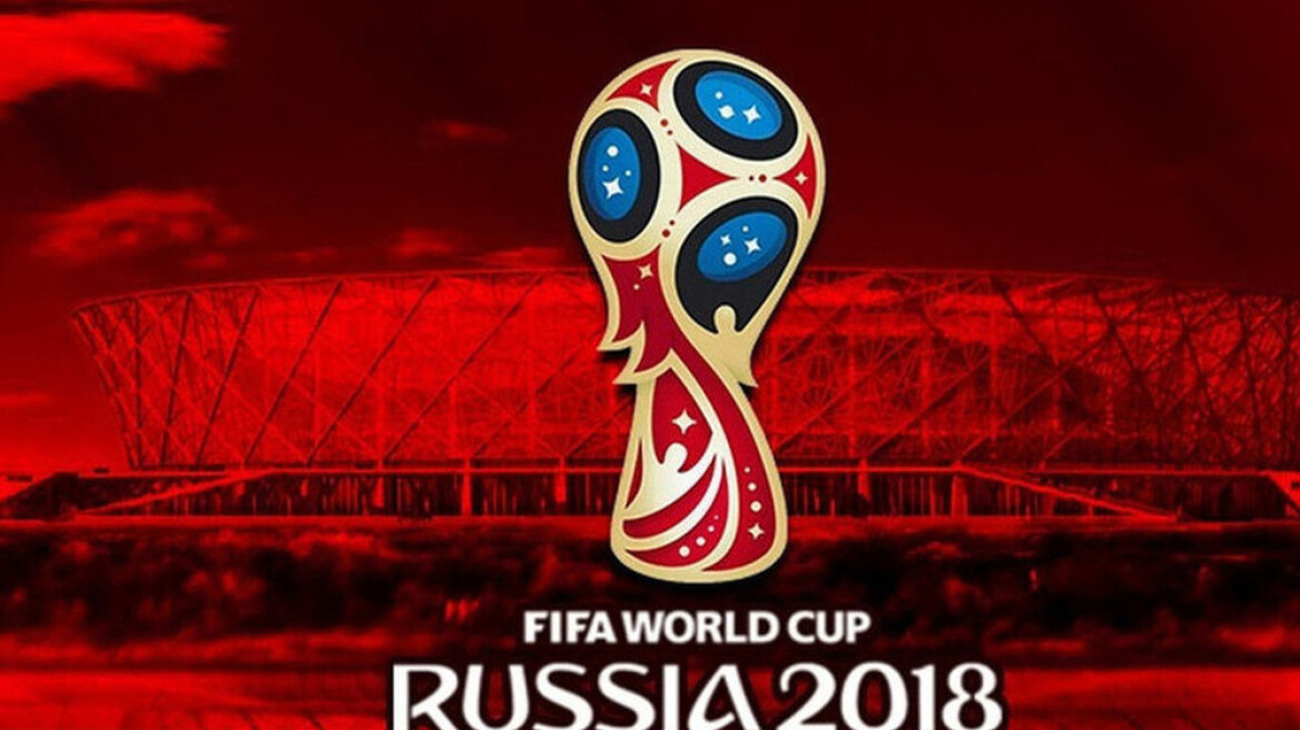 WorldCup2018