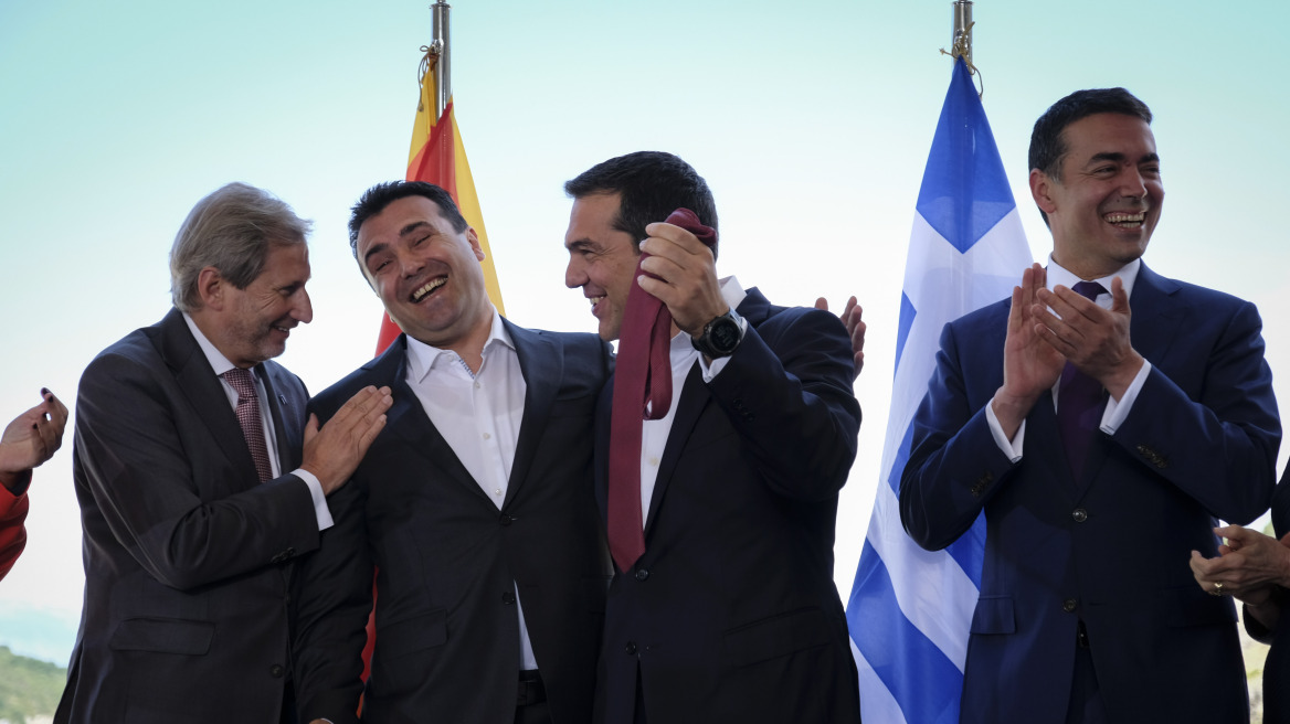 zaef-tsipras-new