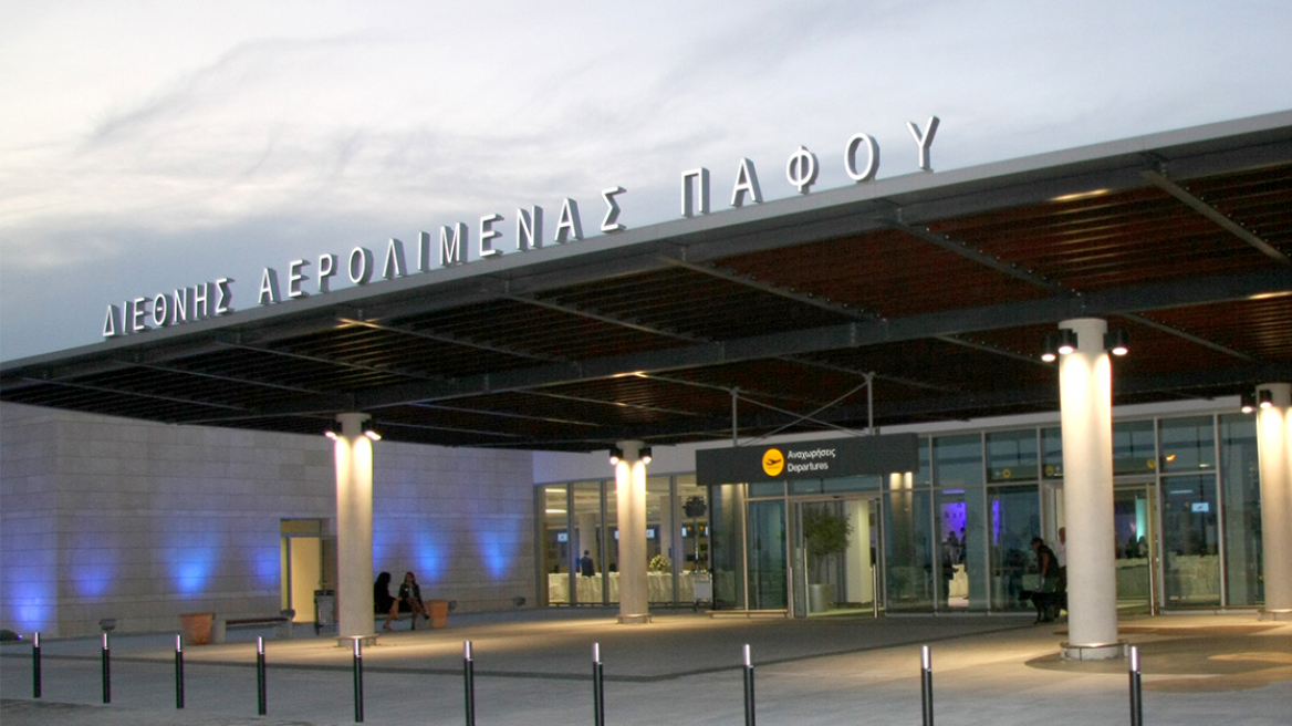 pafos-airport