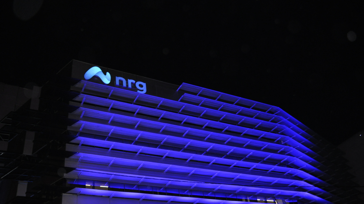 nrg_Building_Kifisias