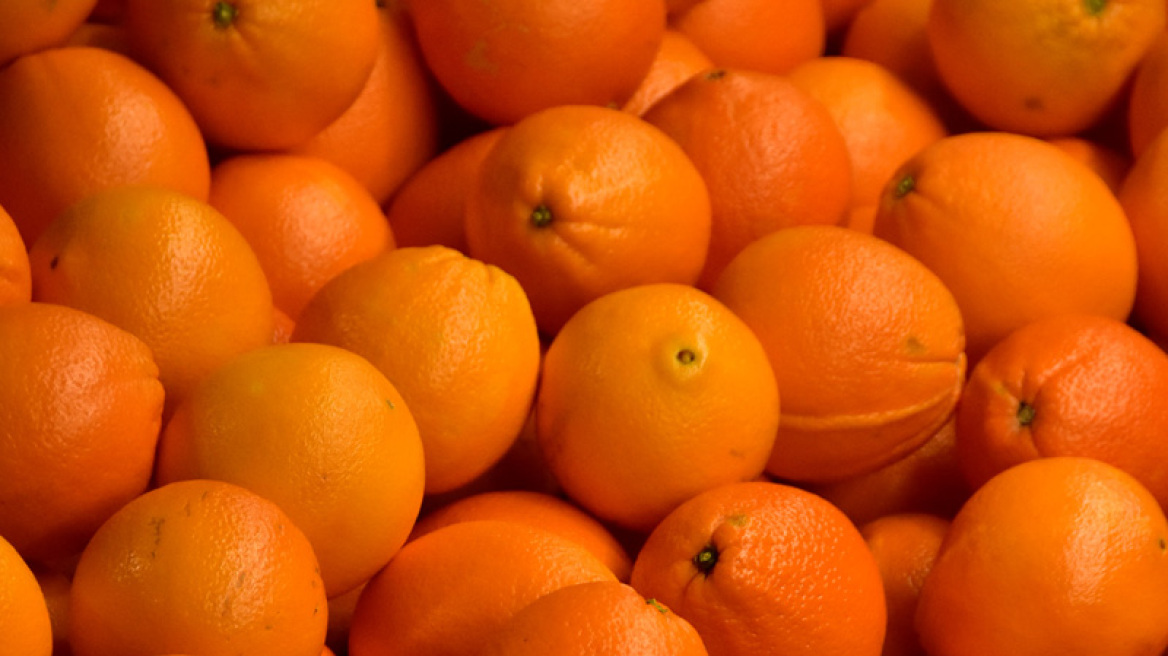 portokalia