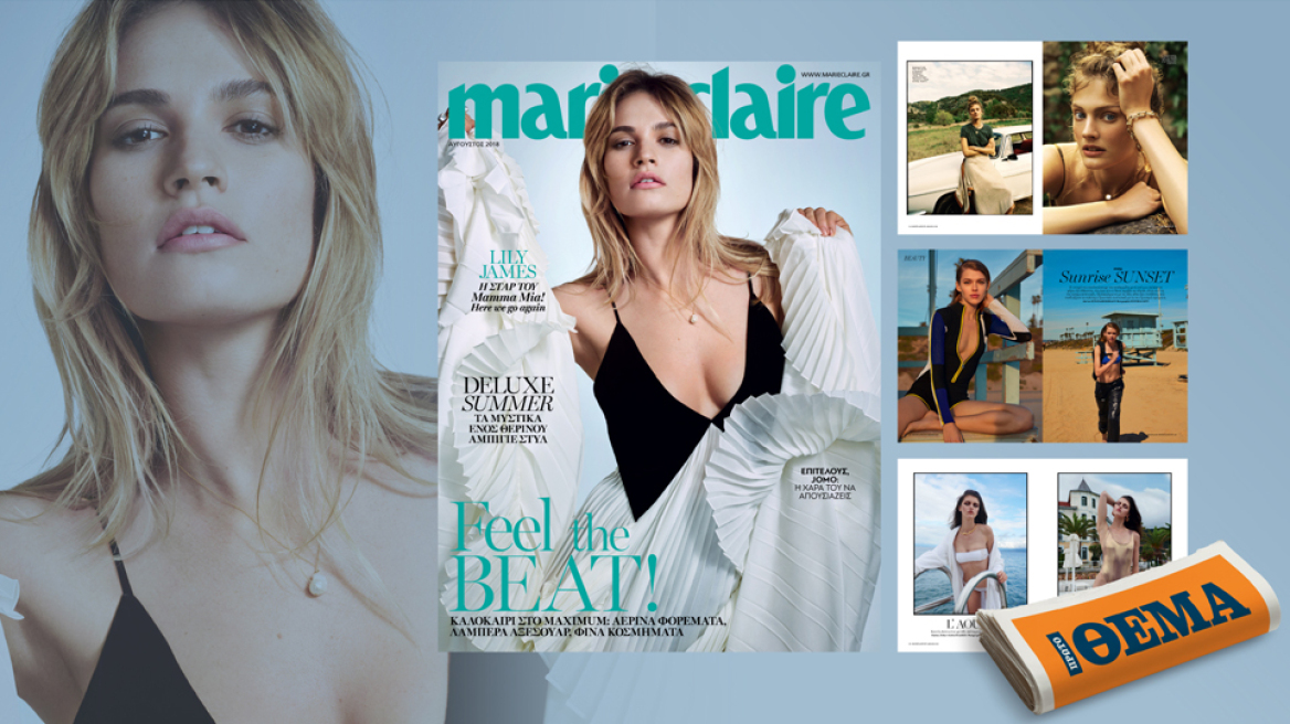 marie-claire_main01