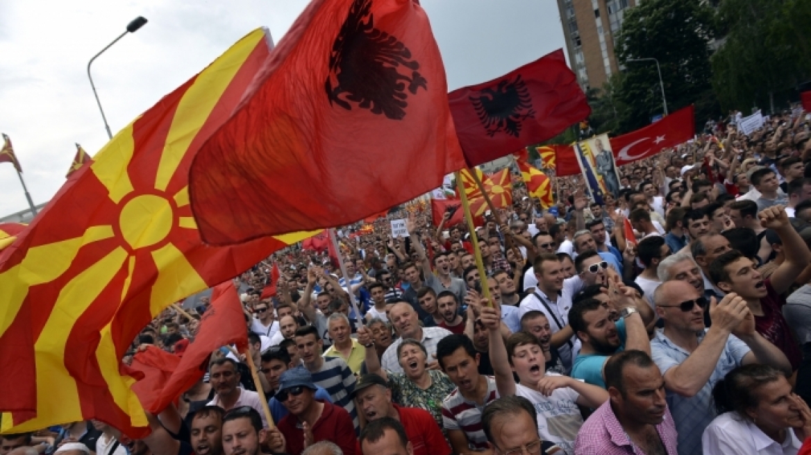 Protesta-shiptare-maqedonase