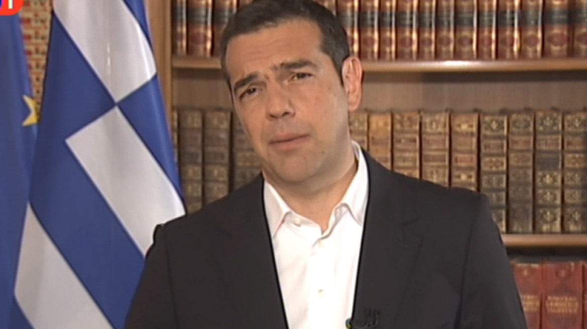 tsipras_arthroooo