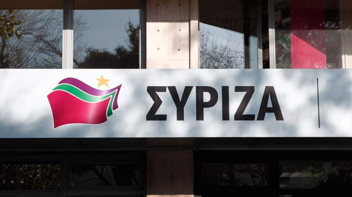 syriza