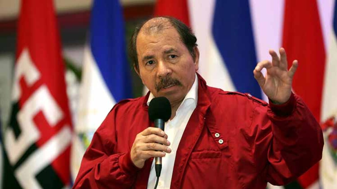 Daniel-Ortega
