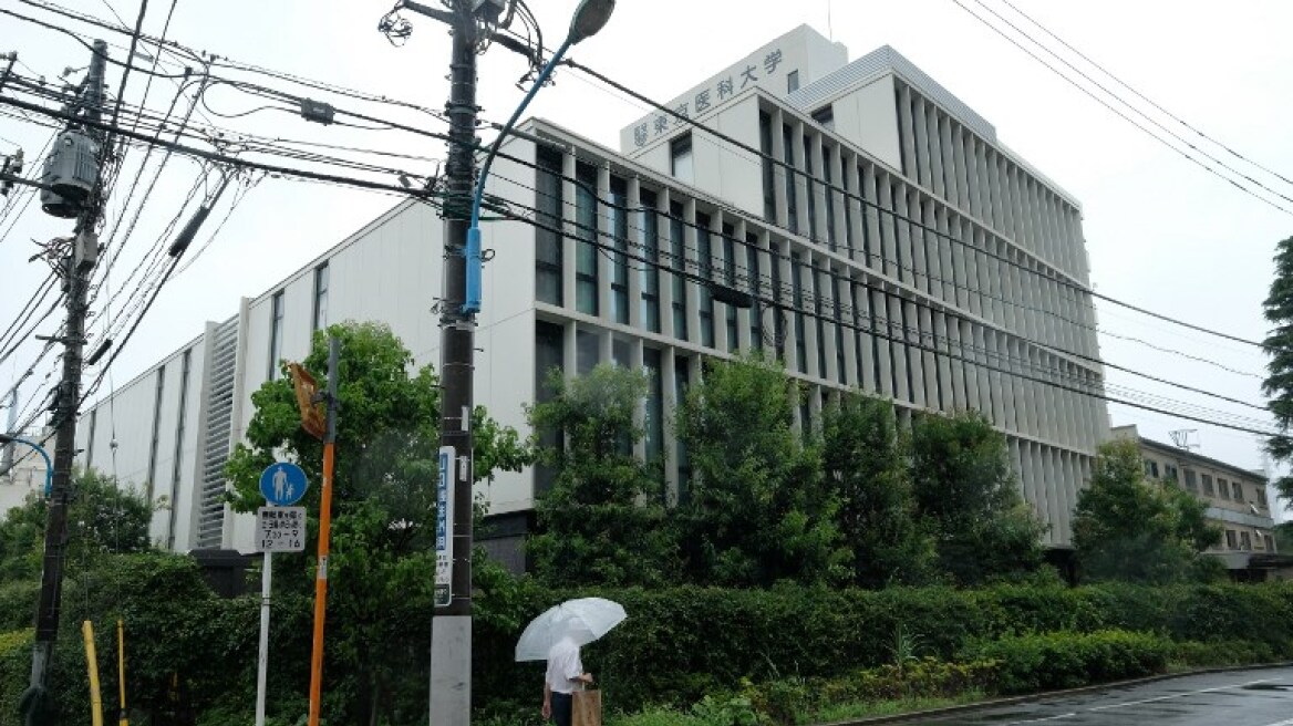 japan-medical-school