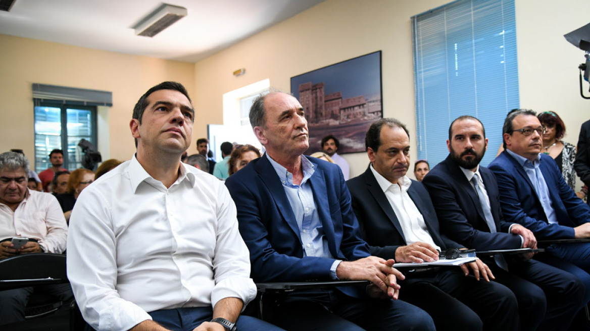 tsipras_arthroo