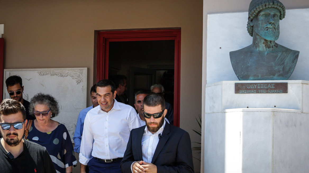 tsipras_ithake_arthro