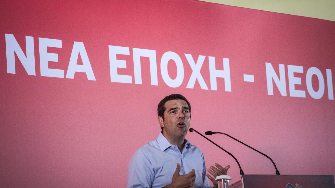 omilia_tsipra_stin_ke