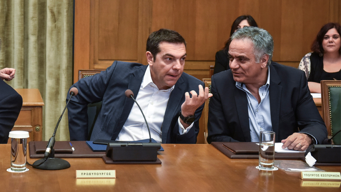 tsipras_arthroo