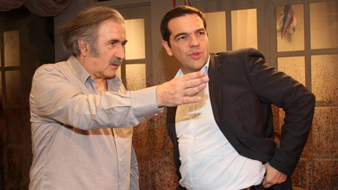 Lazopoulos-Tsipras-Syriza