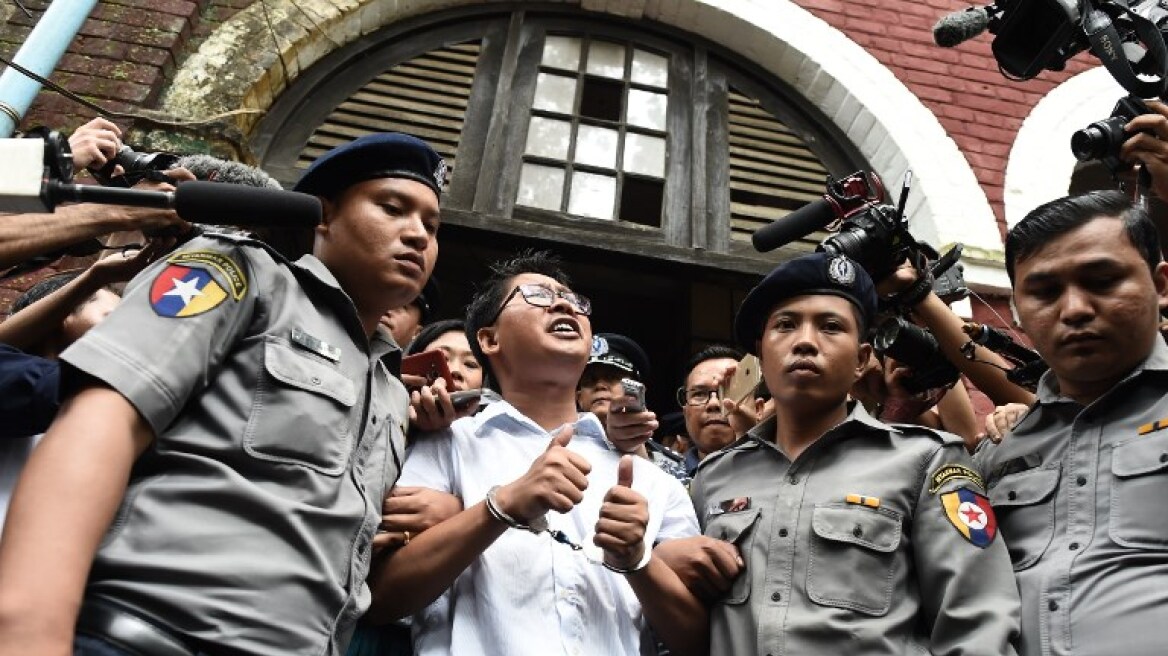 myanmar-reuters